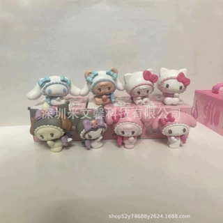 跨境潮玩盲盒联名BB版 库洛咪玉贵 美乐迪 茶话 娃娃机盒蛋