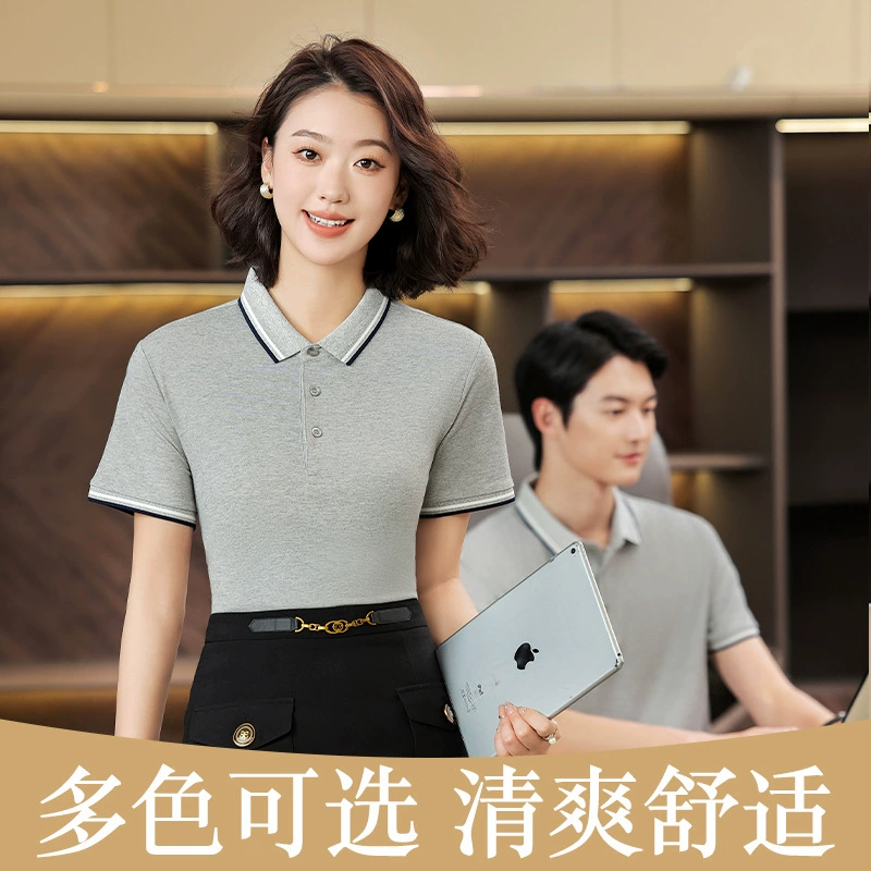 Летняя антибактериальная хлопковая рубашка-поло с коротким рукавом и лацканами, рабочая одежда с вышитым логотипом, деловая рубашка для мужчин