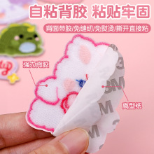 �S��ֱ�N��ճ���z�̽����N�·������ƶ����a���Ndiy�b̽����N