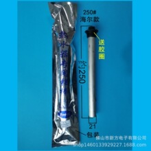 늟�ˮ����đ�ӟ�ܱ��o�ø߼���ꖘO�V��ͨ��������F؛��Ʒ���N