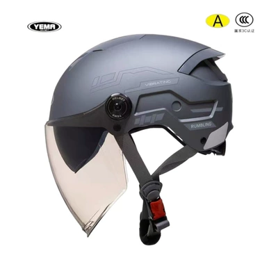 Vehicle Safety Helmet New Summer Model, Motorcycle Safety Supplies - titanium-gray-long-tea