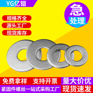 �S��ֱ�NM2M3M4M5�F��\ƽ�|Ȧ�F���\�A˾����̼��ݽzƽ�|Ƭ���l