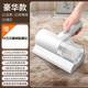 Wireless Mite Remover Indoor and Outdoor Handheld Household Bed Sofa Indoor Vacuum Cleaner Uv Anti-Insect Dormitory