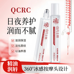 QCRC�S����ԭb5�������A�;��A�ͱ�������ѵ�����ӡ���l���S