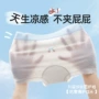 四角儿童透气薄款平角裤