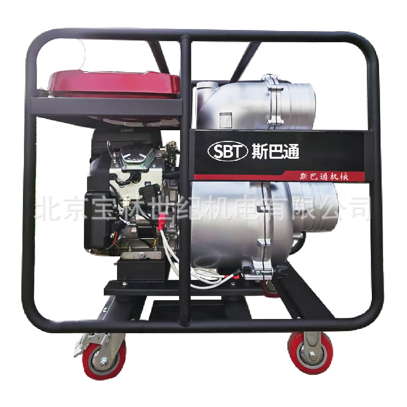 SBT80����ˮ�� 8Ӣ��ھ�200MM����ˮ�û�������270����������