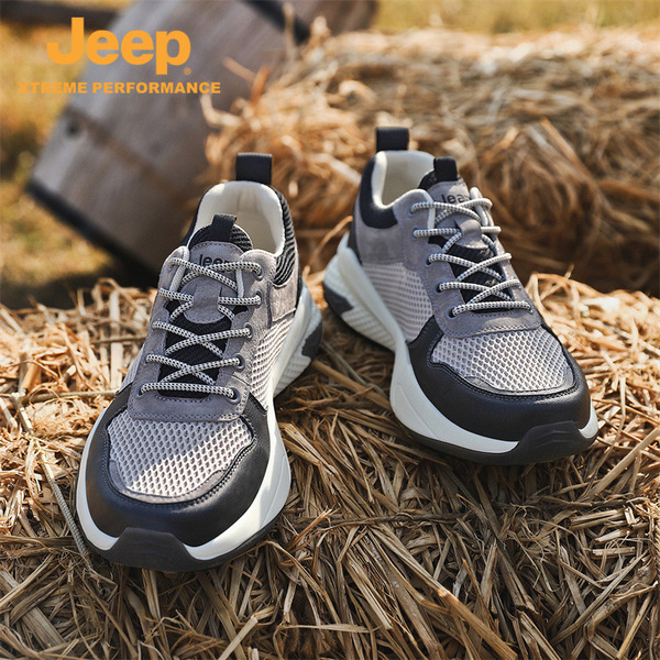 Mesh trend universal sneakers