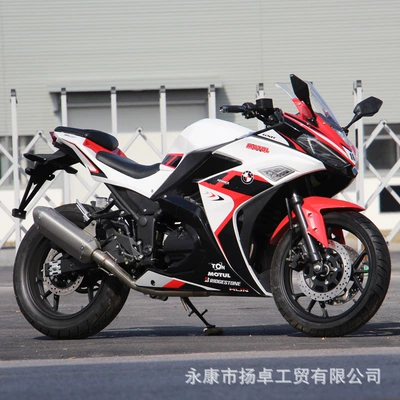 EFI V6 Ninja Adult | Elektrikli motosikletlər - red-and-white-v6-200cc-single-cylinder-air-cooled-engine-gps-positioning-mobile-phone-bracket-licensing-procedures