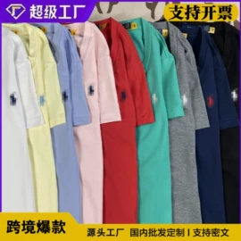 女式T恤;女式衬衫;瑜伽服