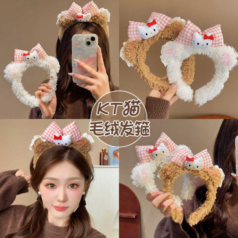 甜美可爱KT猫蝴蝶结毛绒发箍女秋冬拍照氛围感发卡高颅顶洗脸头箍|undefined