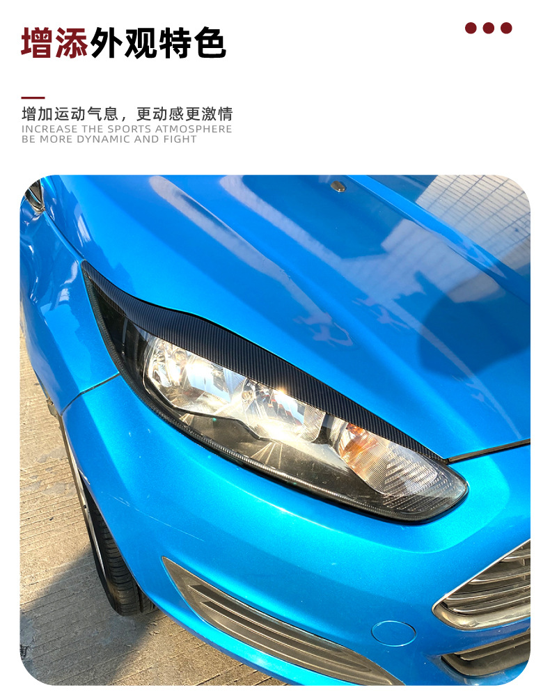 Headlight Eyebrow Stickers for Ford Fiesta MK6.5 7.5 2013-2017
