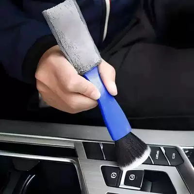 Car Gap Cleaning, Car cleaning tools