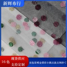 �F؛�pɫ�Ǉ���C��С�A�c���c�W��ȹ�[�W��Ů�bͯ�b�W���b�Ʒ�W