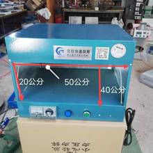 ���� �����z���� ���IС���� ��Ь���� ��ӮaƷ ���z