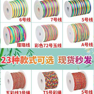 ��������K��؛�ֹ�DIY������ɫ�ʾ����K�_�K��������K��؛����