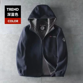 冲锋衣、裤;男式夹克;男式棉服