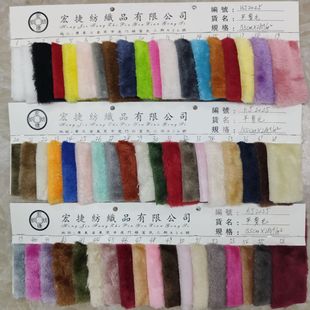 ƽ���q ƽ��ë ��Ȧ�q ���q 7MM��ë�q V8���� Ь����߱�����