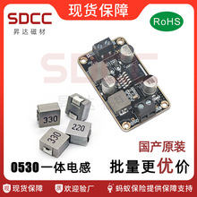 һ�w늸�0530-0.47/0.68/1.5/2.2/3.3/4.7/6.8/10/15/22/33/47UH