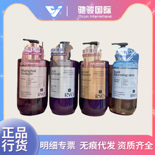 吕香氛洗发水济州首尔上海大理ryo芳香保湿洗发露批发爱茉莉