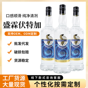 ���S�F؛���l���lʢ�ط��ؼ�700ml���Ҿ��uβ���{�ƻ���40�����