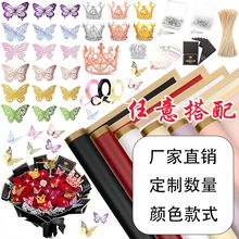 ���R�d����Ĥ�r�����b�������b�U�պ����b��ʹڻ�����b����