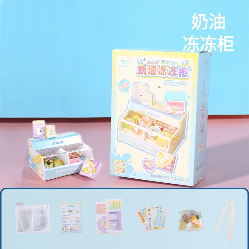Маленькая реалистичная игрушка, конструктор, DIY, деликатесы