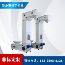 ���S��ֱ����؈ɰ�w��Z�Ͷ�ʽ�����C ���c����Z�������C