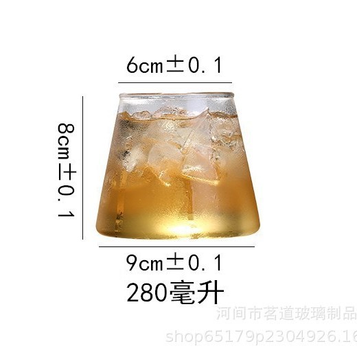 280ml