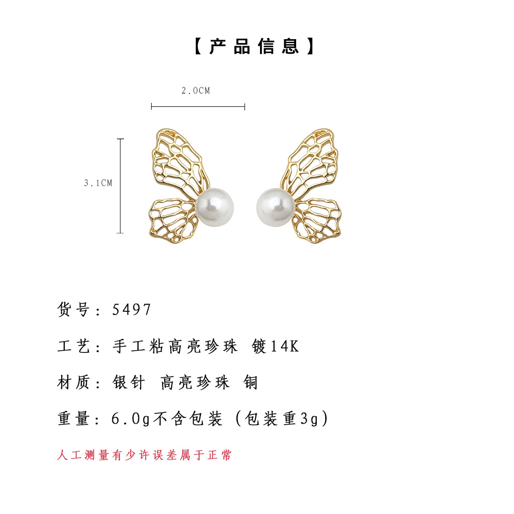 hmqViviiyNSAyin9WuaUt6XAFEyzGdMIGzy/