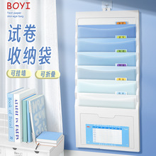 �Ғ�ʽ�L�ٰ��u׃ɫ�ļ��Aa4�ļ����젝�ڒ�ʽ�W���Y��ԇ���ռ{��