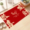 Crystal velvet red door pad-17