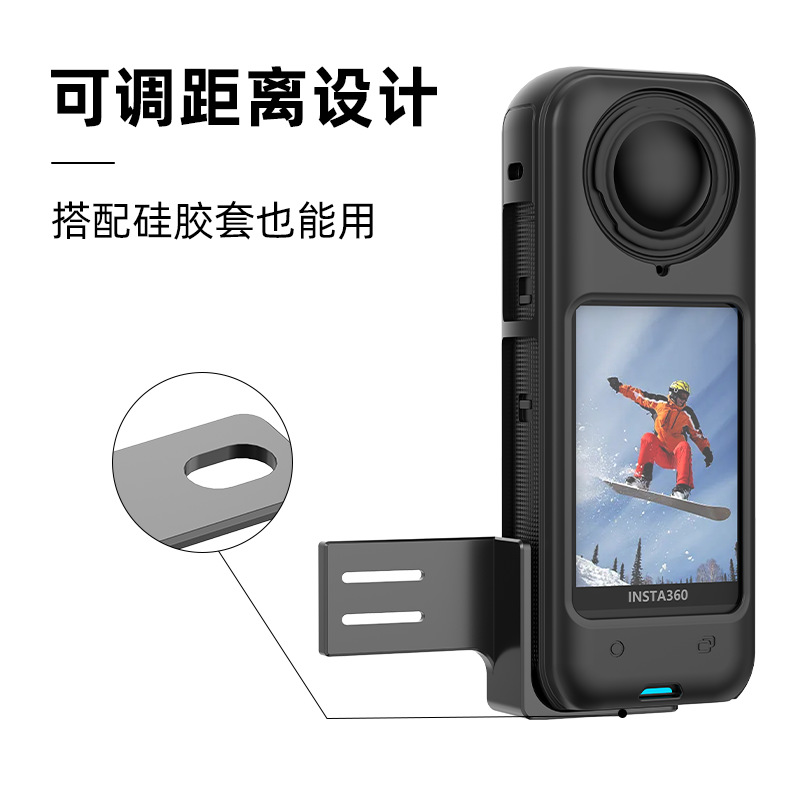 Insta360 X4 microphone extension