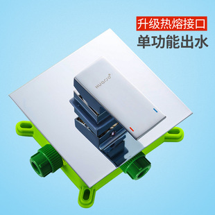 ���b����Ƕ�렝ʽ�A��������~�����A���ʽ��ˮ�y��ԡ�������
