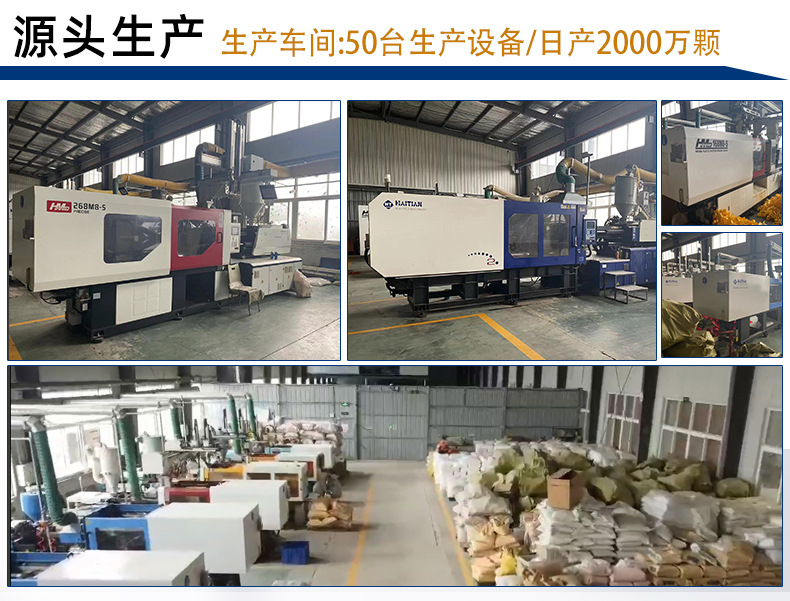 详情-1_02.jpg