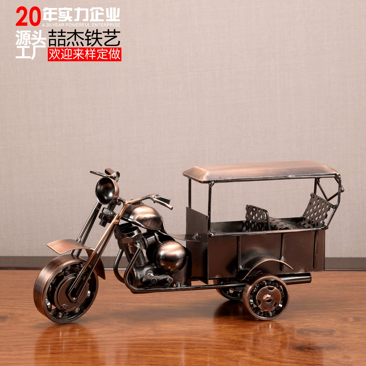 Металлический домашний декор модели автомобиля креативный домашний декор Новый странный модный подарок персонализированный ремесленный сплав