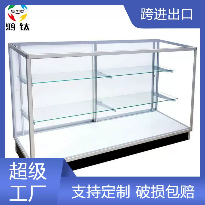 厂家供应铝合金框架展柜首饰精品玻璃展示柜手机配件产品陈列柜