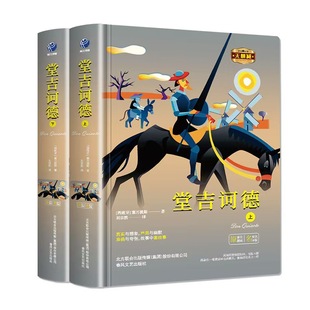 �ü��X�¾��b����ȫ�g�����f��˹�����罛���ČW�����������x��