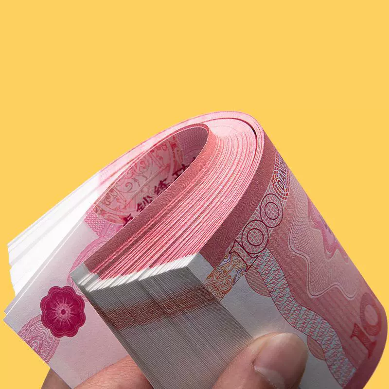 Sijin некоторые банкноты, купоны на практику, оптовая продажа, 100 юаней, банковская практика, конкурсный реквизит, заказ бухгалтерских навыков для кино и телевидения