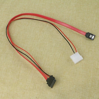 全铜SATA接口转接线笔记本串口光驱转台式机7+6pin光驱转SATA串口