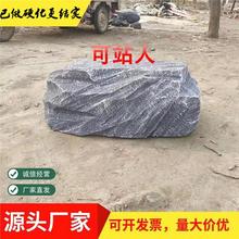 泡沫仿真假石头装饰造景大货假山舞台表演假石凳舞台橱窗场景布置