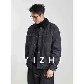 亦止『简潮』90白鸭绒美式复古牛仔羽绒服冬季男保暖时尚百搭外套