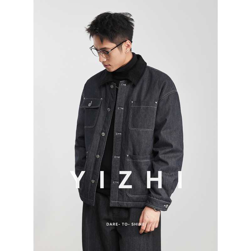 Yizhi "Jianchao" 90 White Duck down American Retro Denim down Jacket Winter Men's Warm and Fashionable Versatile Jacket Yizhi "Jianchao" 90 White Duck down American Retro Denim down Jacket Winter Men's Warm and Fashionable Versatile Jacket