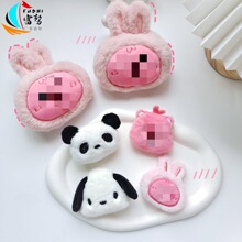 �ɐ�ë�q�����^�����ͨС��؈��ǡ��������ᘰ��������b���ż