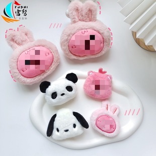 �ɐ�ë�q�����^�����ͨС��؈��ǡ��������ᘰ��������b���ż