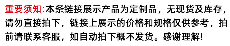 微信图片_20250304113906