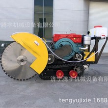 �Ď�ʽ�����и�C800�Ͷ����X̨������·�����пp�C �p�Ƭ�вۙC