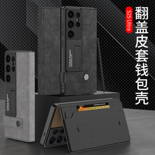 �m������S25ULTRA�֙C��s23u�X����Ƥ�׷��w�¿��ˤ��Ƥ�������A