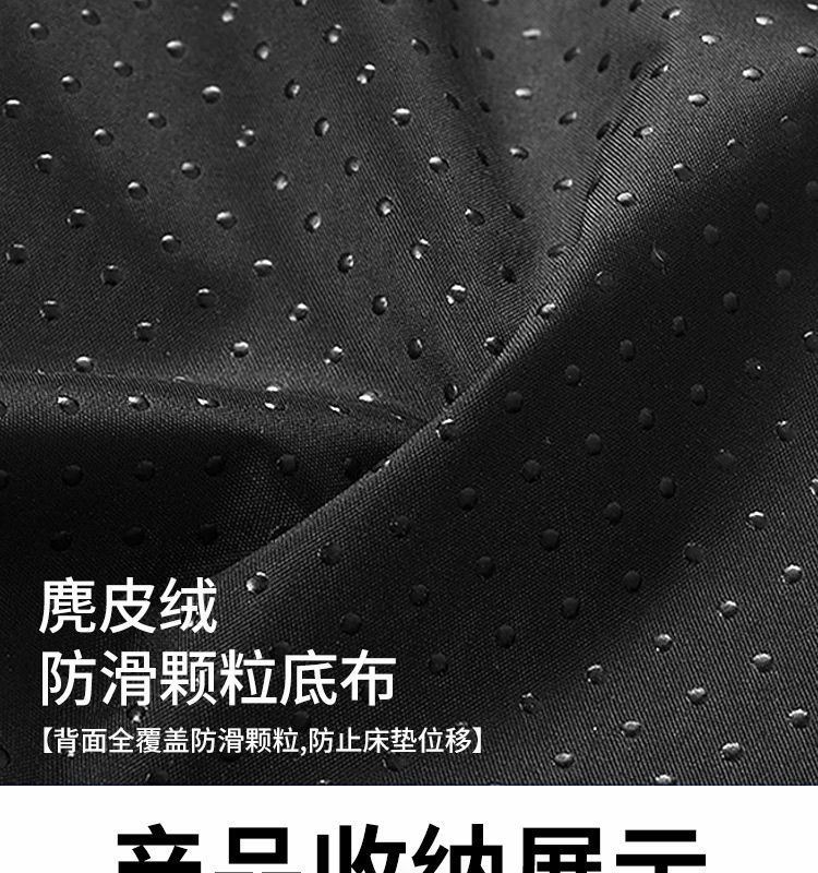 Leapmotor A10 Car Mattress Automatic Inflatable Bed Rear Seat Sleeping Pad Trunk Sleeping Gadget Travel Car Accessories