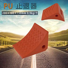 JCyʽͿ܇۰ֹľֹͣ܇б