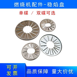 喷嘴、喷头;通用五金配件;其他五金工具